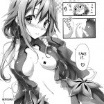 Watashi wo Tsukatte!!