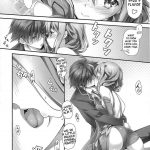 Watashi wo Tsukatte!!