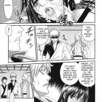 Yagyuu Kyuu-chan no Inbou!!