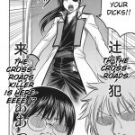 Yagyuu Kyuu-chan no Inbou!!