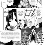 Yagyuu Kyuu-chan no Inbou!!