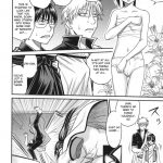 Yagyuu Kyuu-chan no Inbou!!