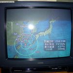 Summer Festival AD Dairy 2002