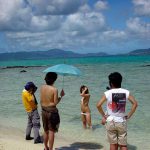 Summer Festival AD Dairy 2002