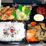 Summer Festival AD Dairy 2002