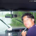 Summer Festival AD Dairy 2002