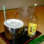 Summer Festival AD Dairy 2002