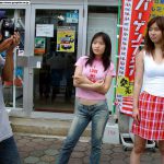 Summer Festival AD Dairy 2002