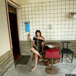 Special Contents Haruka Nomoto