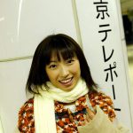 Special Contents Haruka Nomoto