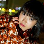 Special Contents Haruka Nomoto