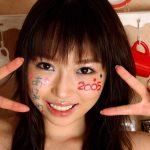 Limited Edition Aya Shiraishi – New Year’s Day