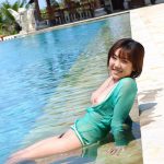 Special Contents You Kitajima – Into the Void