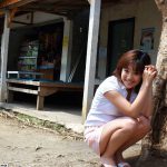 Special Contents You Kitajima – Into the Void