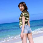 Special Contents Yua Aida – Re’For