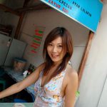 Special Contents Asami Ogawa – Blue Moon