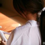 Feti Style Seiko Yamaguchi