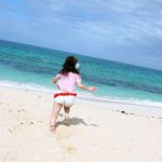 Special Contents Ann Nanba