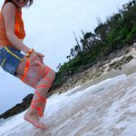 Special Contents Nana Natsume