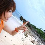 Special Contents Nana Natsume