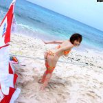 Special Contents Nana Natsume