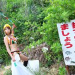 Special Contents Nana Natsume