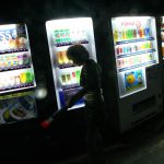 Special Contents Nana Natsume