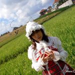 Special Contents Soara – Plentiful Rays