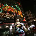 Limited Edition Honoka – Blue Water