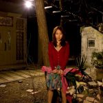 Limited Edition Yuma Asami – Element crystal