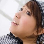 Limited Edition Rika Yuki – Stroll