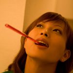 Special Contents Ryoko Mitake – Eternal Beauty
