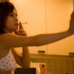 Special Contents Ryoko Mitake – Eternal Beauty