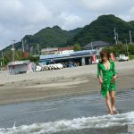 Special Contents Ryoko Mitake – Eternal Beauty