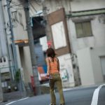 Special Contents Ryoko Mitake – Eternal Beauty