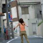 Special Contents Ryoko Mitake – Eternal Beauty