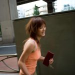 Special Contents Ryoko Mitake – Eternal Beauty