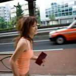 Special Contents Ryoko Mitake – Eternal Beauty