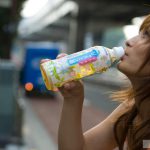 Special Contents Ryoko Mitake – Eternal Beauty