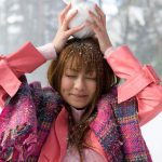 Special Contents Minori Hatsune – Asian Heaven