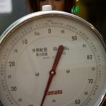 Special Contents Minori Hatsune – Asian Heaven