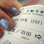 Special Contents Rina Himekawa in Miyako Island – Memories