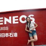 Special Contents Rina Himekawa in Miyako Island – Memories