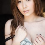 Calendar Yuna Shiina