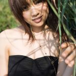 Haruka Itoh – LOOK!