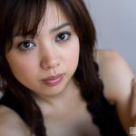 Haruka Itoh – LOOK!