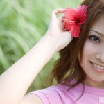 Layla Amane – Raindrops