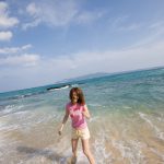 Layla Amane – Raindrops