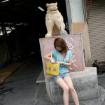 Layla Amane – Raindrops