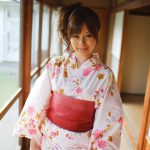 Calendar Rina Rukawa